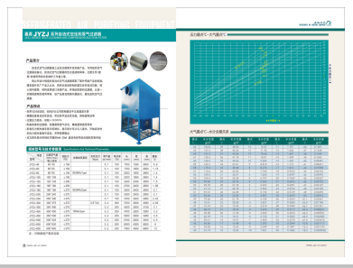 www.爱干逼>
                                                   
                                                   <div class=